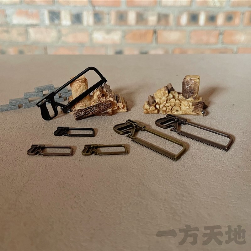 场景模型仿真微缩农具迷你小工具锯子锯条手锯沙盘道具装饰摆件