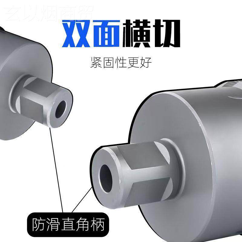 空心钻头打孔金属口合金厚钢进板开钻孔器不锈钢磁取芯扩JWR孔力