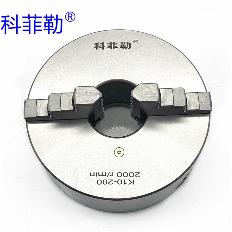 三鸥牌 圆牌 众环牌环球 园牌 天牌 二爪两爪自定心卡盘 K10 200