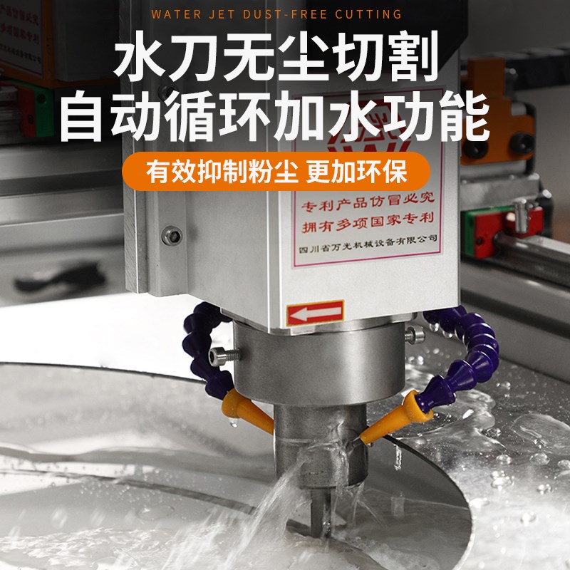 万光电动石材岩板开孔机盆孔机 石材台面水槽开口开孔厨房灶台