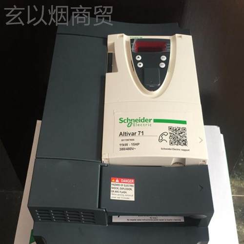 atPUA议v71h75n4z/atv71hu7u5n4原 全新装 7.5kw 380v现货 价