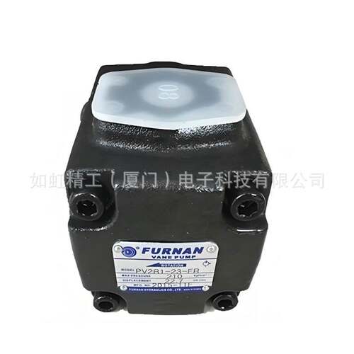 HYTEK叶片泵35VQ45A-1D20R双齿不锈钢油泵