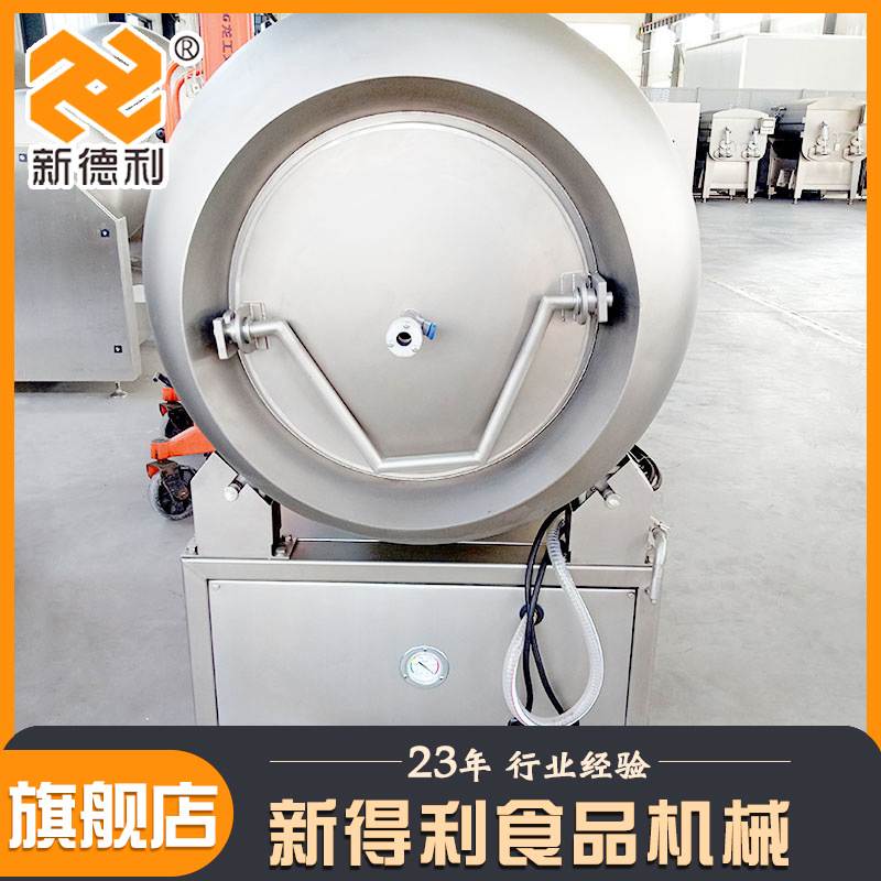 不锈钢白条鸡真空腌制机商用鱼片变频滚揉机全自动预制菜加工设备