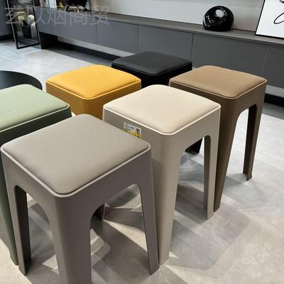 塑料凳子软包厚家用可叠放客厅现代约简板久72245坐舒加服商用餐