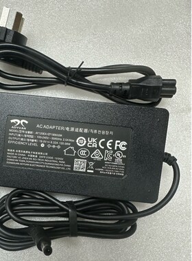AOYUAN奥源电源适配器AY120EA-ZF190632M输出19V6.32A120.08W圆口