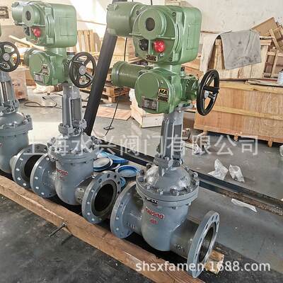 MAZJK941H-40C矿用隔爆兼本安型一体式开关型防爆电动闸阀