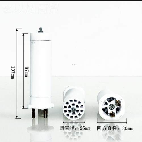 松山SH-XA塑HUM热料焊枪发热芯1500W瓷风枪电D热丝1600W陶进口电