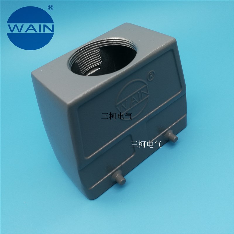 WAIN唯恩 H16B-TEH-4B-M40 16芯16针上壳HARTING哈丁重载连接器