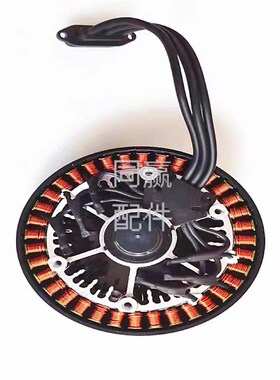 大疆植保无人机零配件【T10】10010S动力电机000474