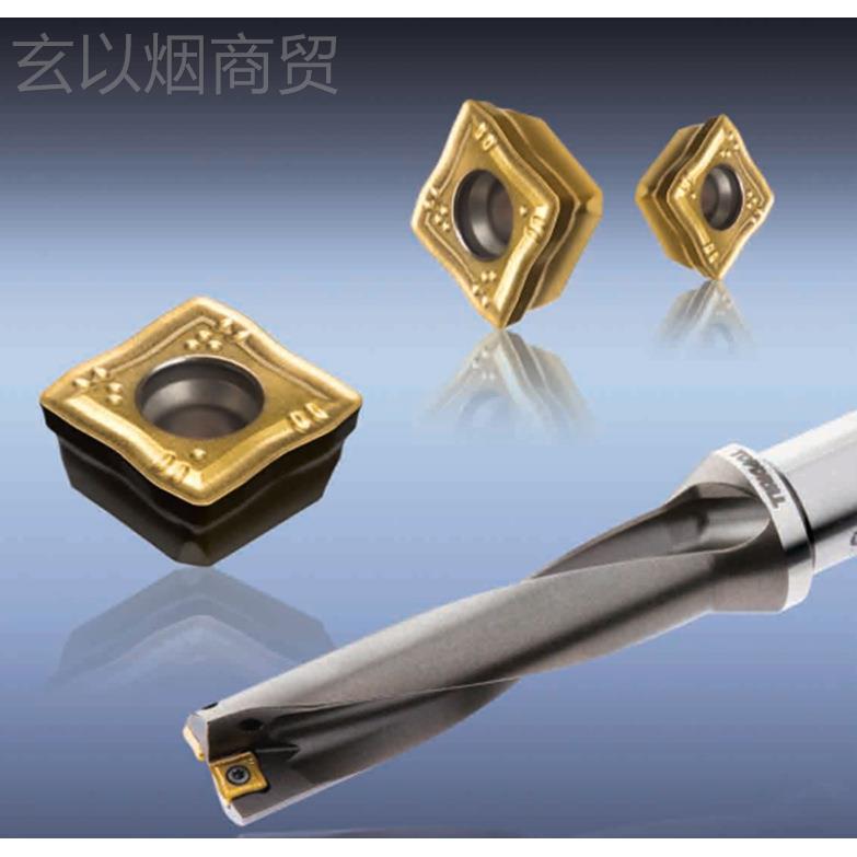 原装特固克位可转式U钻刀杆TTOP5310-OP5310-32T2-速09快钻水/喷