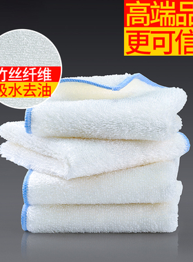 竹纤维不沾油洗碗巾清洁布洗碗双层抹布厨房吸水刷碗家务百洁巾YI