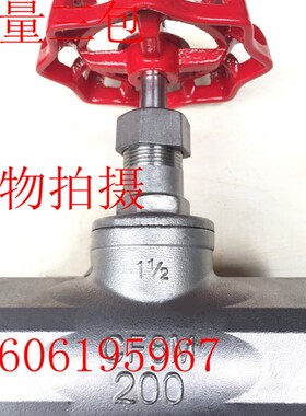 304美标软密封截止阀J61F-16P禁油DN15 20 25 32 40 5011/2 3/4寸