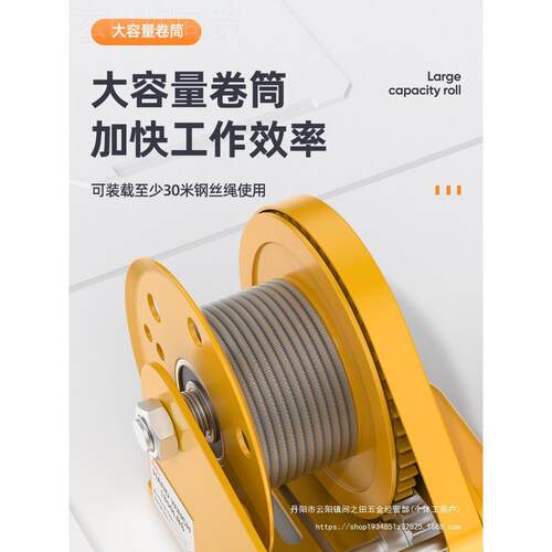 手ASP摇绞盘自锁手摇绞车120杨磅1800磅手0动牵引卷吊机小型雅通