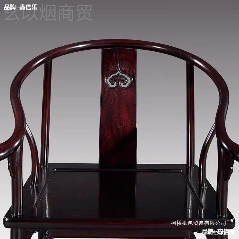 发红木家具赞WAJ比亚小叶紫圈椅明式古椅典木实血檀圆椅檀太师子