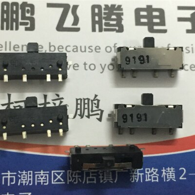 原装FOXCONN 1BS008-13130-002-7F拨动开关6脚3档 边拨动边自复位