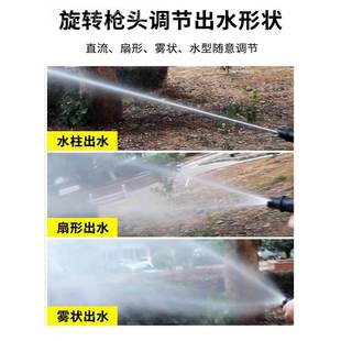 家用黑车机不全铜阀门锈钢长枪280380清洗机高压WPJ水洗枪5558猫