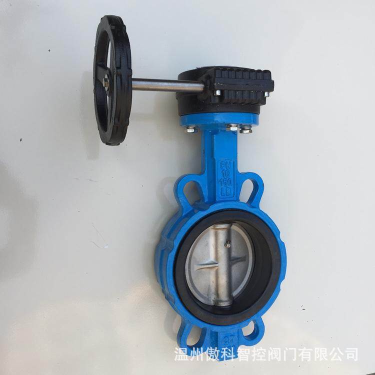 软密封球墨铸铁涡轮对夹蝶阀 D371X-16Q 手动阀门橡胶DN80