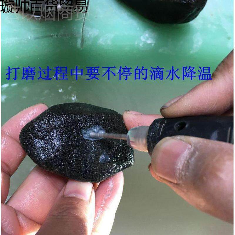 翡原翠石去皮开JkCQ6RRN窗窗工具电磨机钻打磨玉石毛料电动切割开