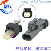 碰撞传感器2P插头DJ7024F 适用大众 奥迪喷油嘴 1718547