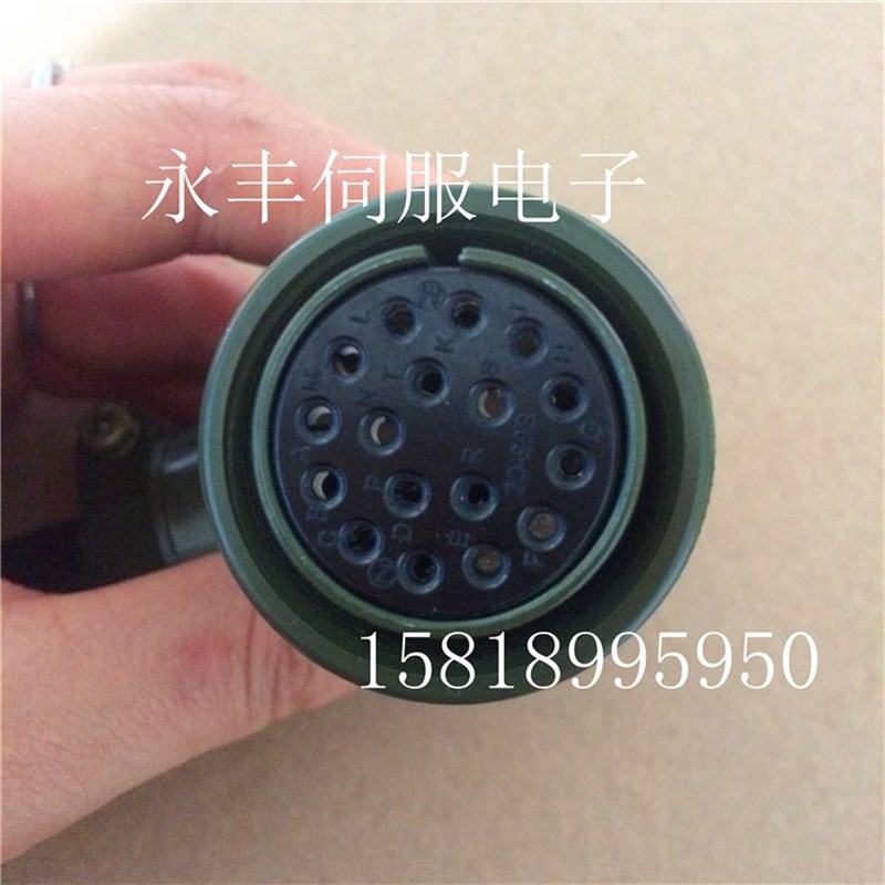 安川伺服电机插头 18-10S 4芯动力接头 20-29S编码器接头 插座