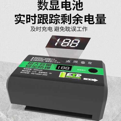吸盘电泵芯心抽气内泵动大功率贴瓷砖DKD件玻璃工具配电池