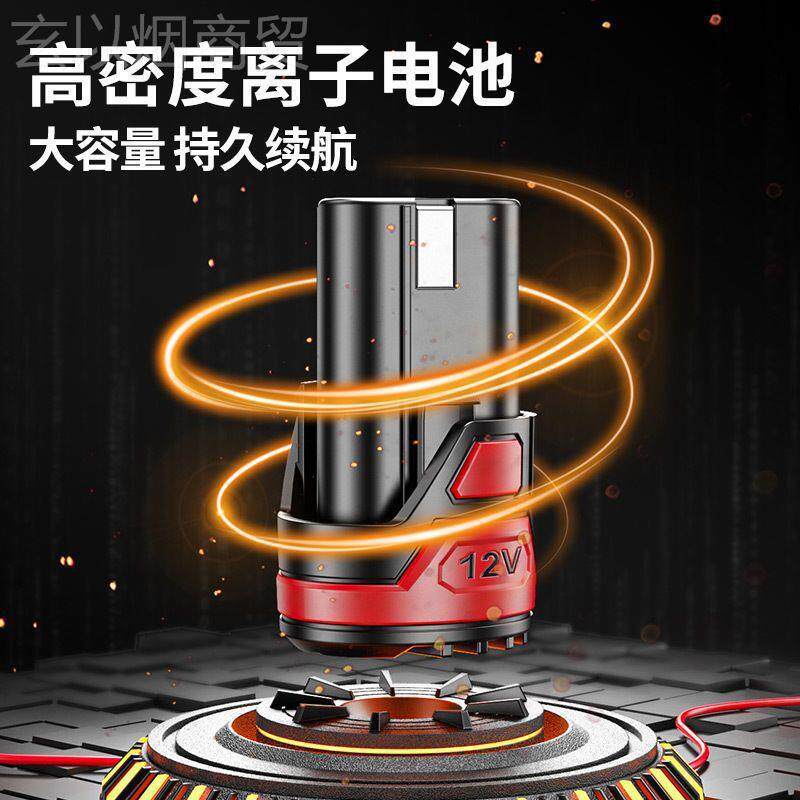 快速磨链条电动磨链磨机电器电锯锂油锯链条磨链器磨锯88017齿电