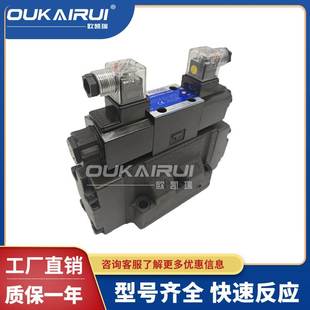 A240 3C2 3C60 2B2 3C4 电液换向阀液压DSHG D24