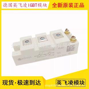 2MBI5V0A-120-5 2M0BI100VA-120-50 2MBI15VA-77157120-50 UA功率