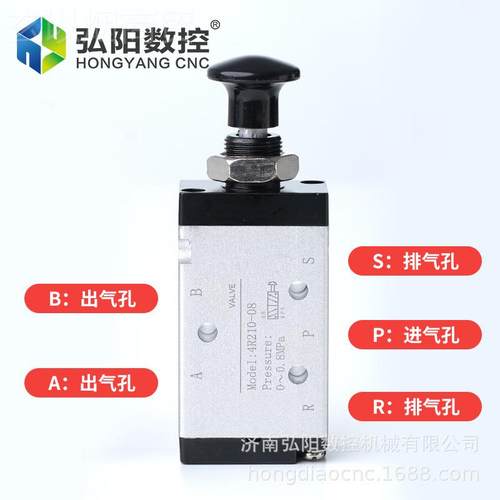 气缸手拉气动拉式气阀开制关控换向阀3R210-0LGN8二推位阀五通手