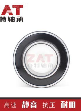 高承载滚子24026-2C承S轴24128-2CS 2402 8-2CS带密封搅RIE拌机轴