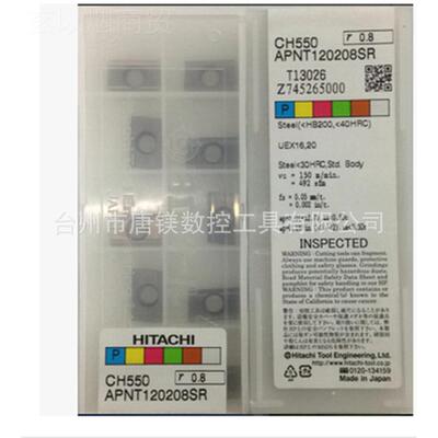 日立HITCHI数JDMT1505控刀片JDMT1505204RA PTH30E/DMT150J520R J