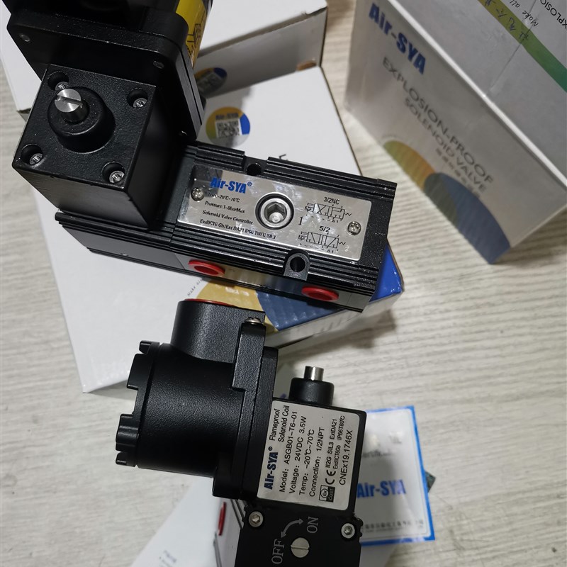Air-SYA隔爆电磁阀ASGB01-T6-02  II2G SIL3 ExtDA21认证CT6 IP66