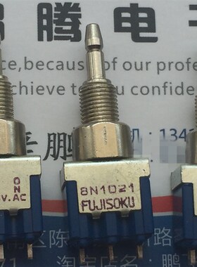 原装日本FUJISOKU 8N1021微型按钮开关 3脚复位钮子按键6A125V
