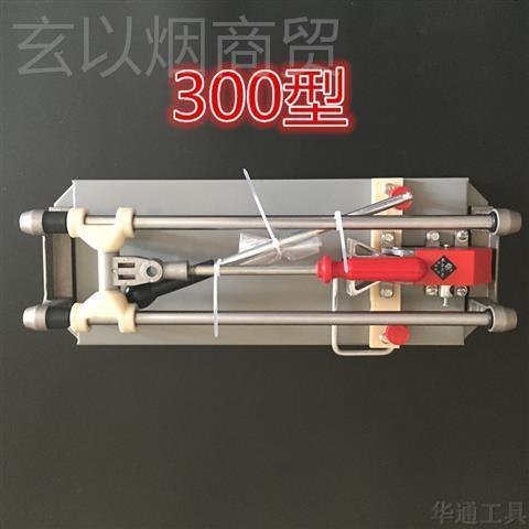 红梅推刀手动瓷砖切机动FMD墙地砖切割机手其型默认割项他