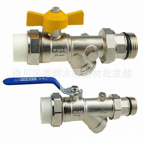 加厚全通径全铜PPR带表过滤阀球阀 地暖分水器代表PPR过滤器球阀