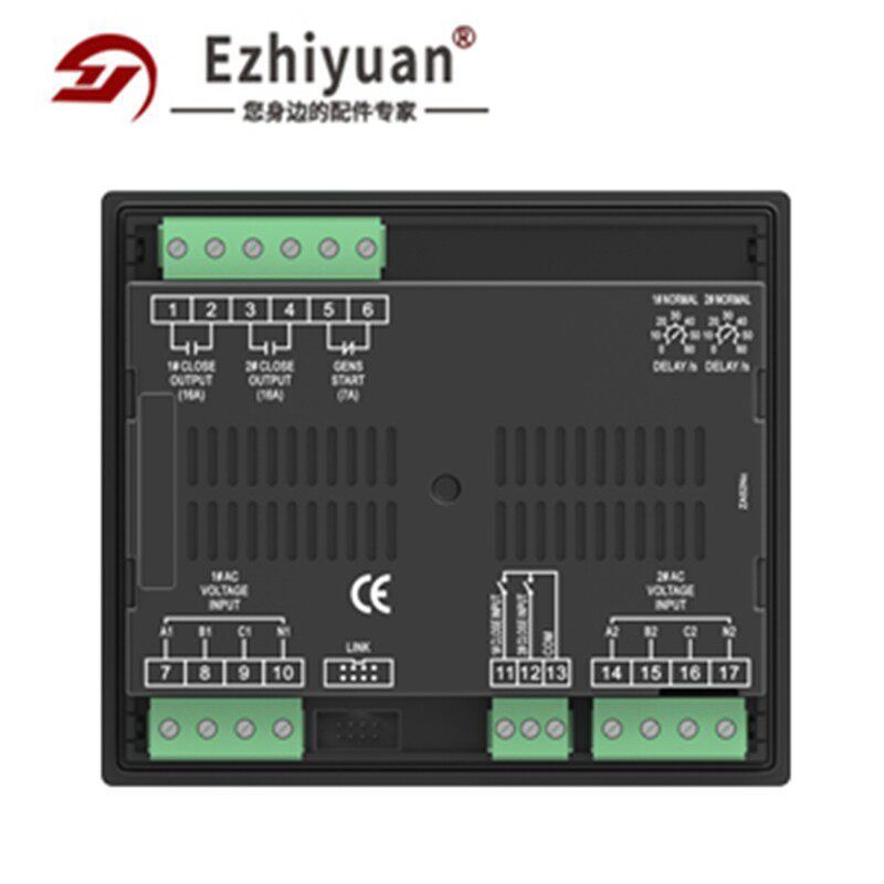 HAT520N众智双路电源ATS智能切换模块柴油发电机组自启动控制器