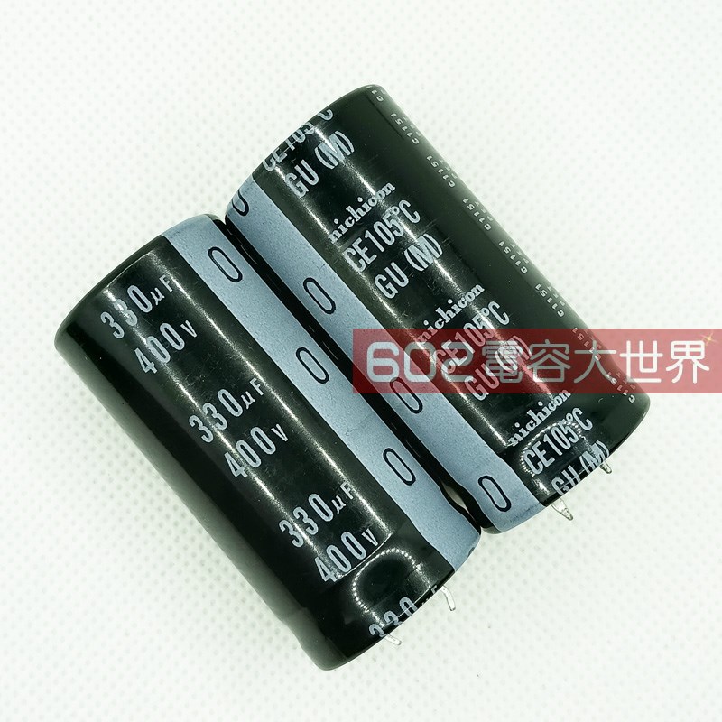 2只400V330UF尼吉康25*50铝电解电容GU主板CPU滤波高频低阻105度