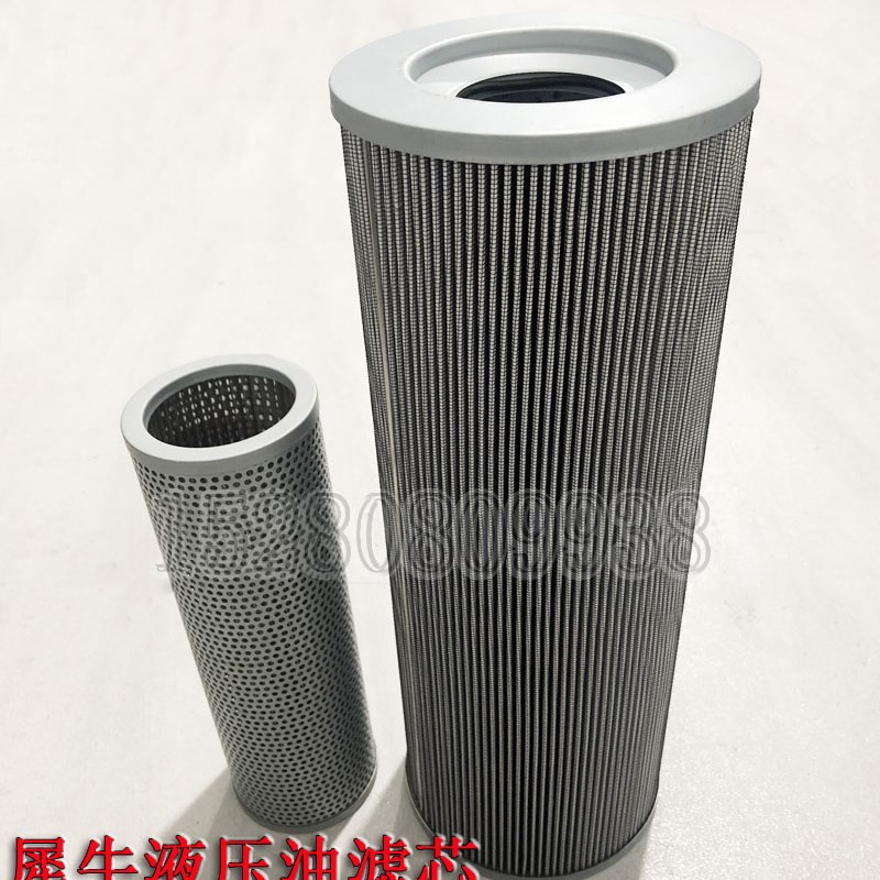 犀牛75/80/85/X90轮式挖机洋马发动机液压油箱回油滤芯吸油过滤器