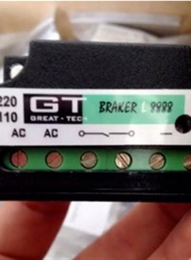 GT BRAKER L8844 L8888 刹车 整流器 220 440 190 90