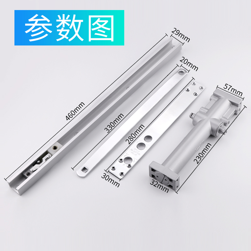 暗藏自动关门神器防火消防隐形门隐藏式暗装闭门器液压缓冲器家用