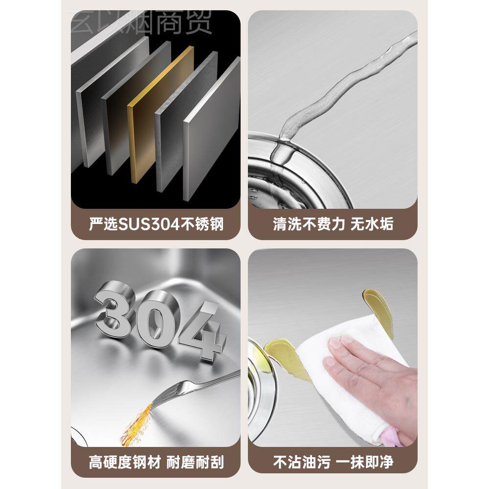 水双厨房洗菜UQR盆家用304加槽厚槽不锈钢洗池洗碗槽菜台下淘菜盆