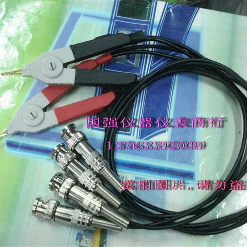 全新电桥测试线 LCR测试线 电桥夹具 LCR测试夹