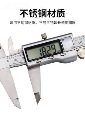 全金属电子游标卡尺 m显卡尺 数显游标数RRA卡尺200m卡 数尺显