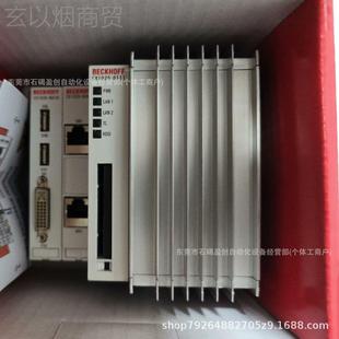 00C21 CX1002 全新现货实物议价 0福 倍BEKHOFF控制器CX1020