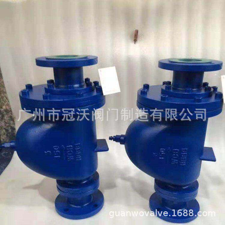 G3杠杆浮球式疏水阀G3 G5 GM GSB GH4杠杆浮球式大流量蒸汽疏水阀