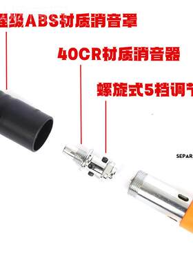 迷你吊顶器打线槽装空调炮吊神卡水泥墙紧固打钉枪橘黄装修小型钉