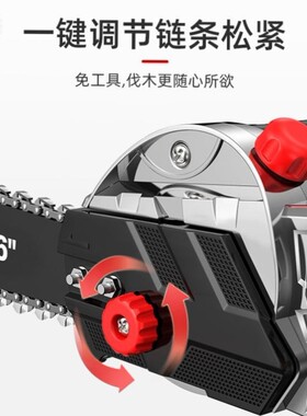 日本进口电锯砍树机切割据木头全自动手提剧电动链条锯子伐木距柴