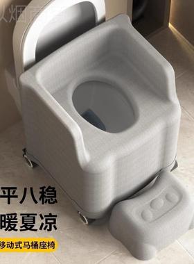 j8坐便器防滑结德实椅子洗国澡防臭用老人移动马桶两80725室内家