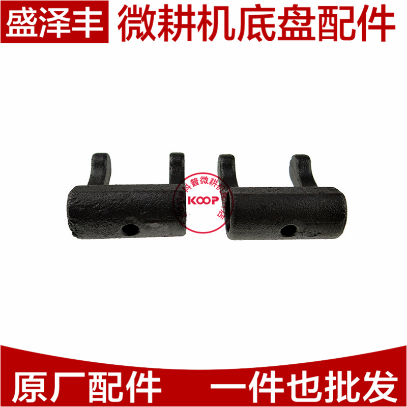 常柴 合盛 凯马 凯奥 风冷柴油机配件 微耕机配件 171型 离合拨叉