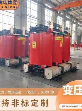 青电可CTD出口SCB10-160VA干式电力压器 变10KKV 0干式电力变压器